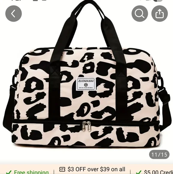 Black and White Animal Print Duffel Bag - Picture 1 of 9
